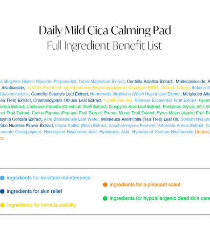 d'Alba Daily Mild Cica Calming Pad