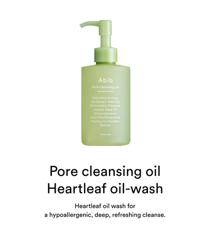 [BF SALE ~11/28] Heartleaf Double cleansing Duo