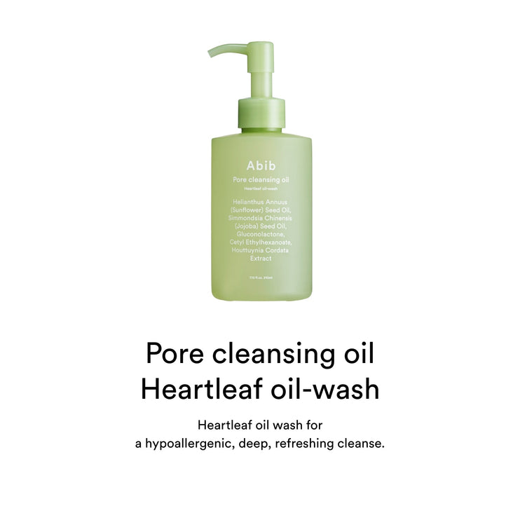 [BF SALE ~11/28] Heartleaf Double cleansing Duo