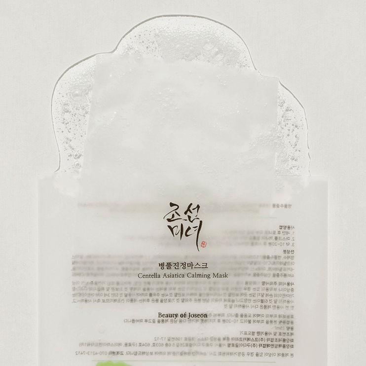 Beauty of Joseon Centella Asiatica Calming Mask (10 Sheets)