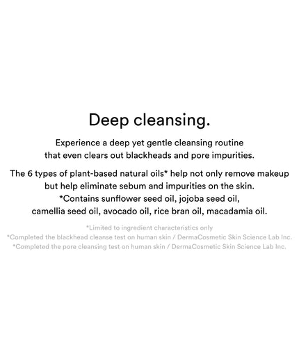 [BF SALE ~11/28] Heartleaf Double cleansing Duo