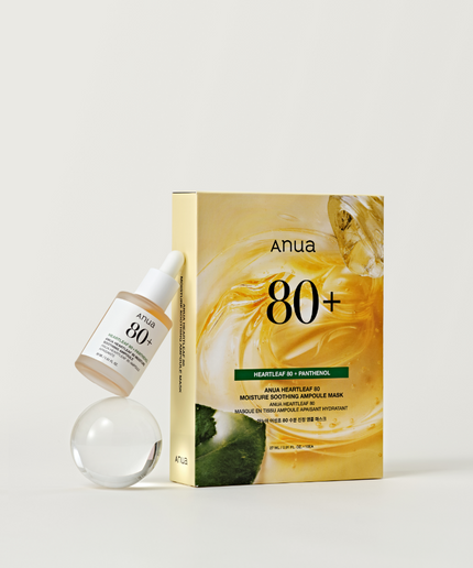 Anua Heartleaf 80 Moisture Soothing Ampoule Mask (1ea)