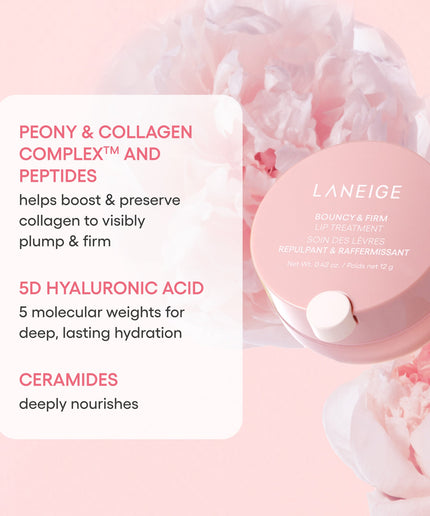 Laneige Bouncy & Firm Lip Treatment 12g