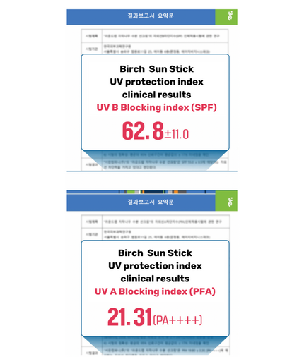 Round Lab Birch Moisturizing Sun Stick SPF 50+ PA++++ 19g