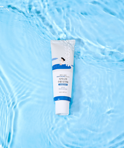Birch Moisturizing Sunscreen UVLock SPF 45+ Broad Spectrum