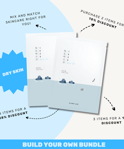 Build Your Own - Dry Skin Bundle