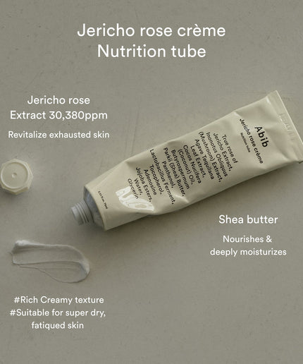 Abib Jericho Rose Creme Nutrition tube 75ml