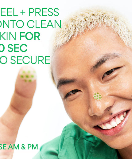 Retinol Cica Focusing Patch