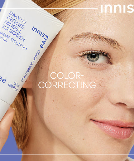 Daily UV Defense Mineral Sunscreen