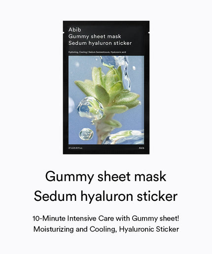 Abib Gummy sheet mask Sedum Hyaluron sticker (10pcs)