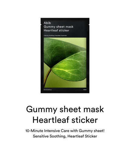 Abib Gummy sheet mask Heartleaf sticker (10pcs)