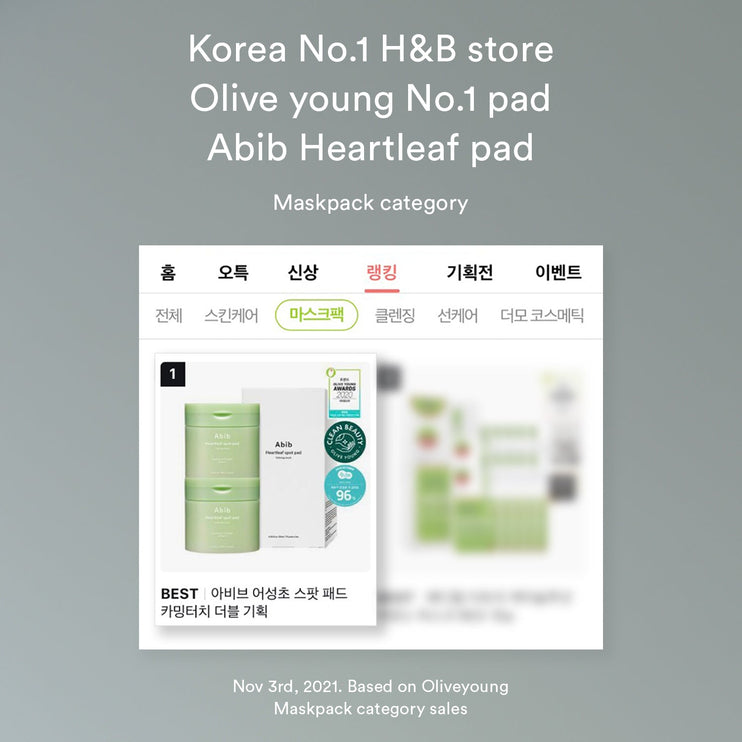 Abib Heartleaf Spot Pad Calming touch 150ml (80 pads)