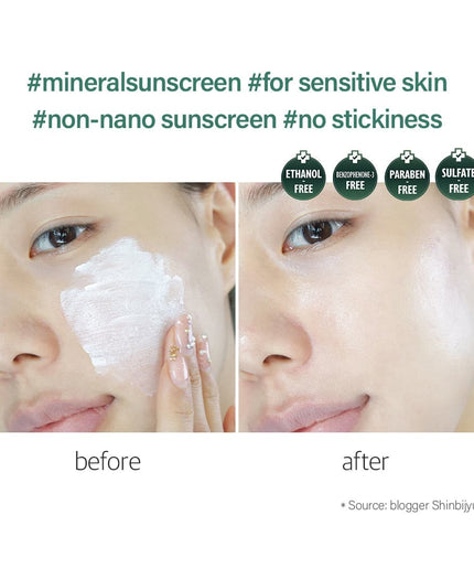 d'Alba Waterfull Mild Sunscreen 50ml