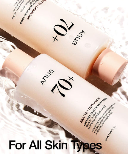 Anua Rice 70 Glow Milky Toner 250ml