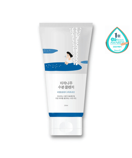 [DEAL] Birch Moisturizing Cleanser