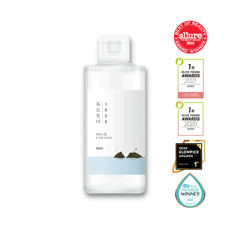 Dokdo Toner 200ml + Pine Cica Ampoule + Birch Cream Bundle + GIFT