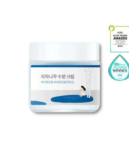 Dokdo Toner 200ml + Pine Cica Ampoule + Birch Cream Bundle + GIFT