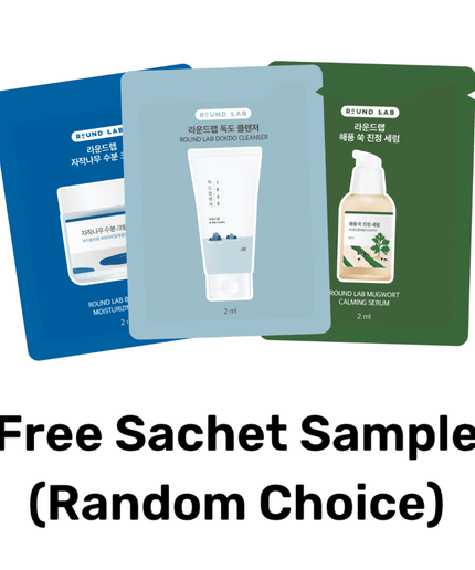 FREE GIFT | Sachet Sample