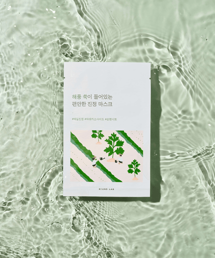 Mugwort Calming Sheet Mask