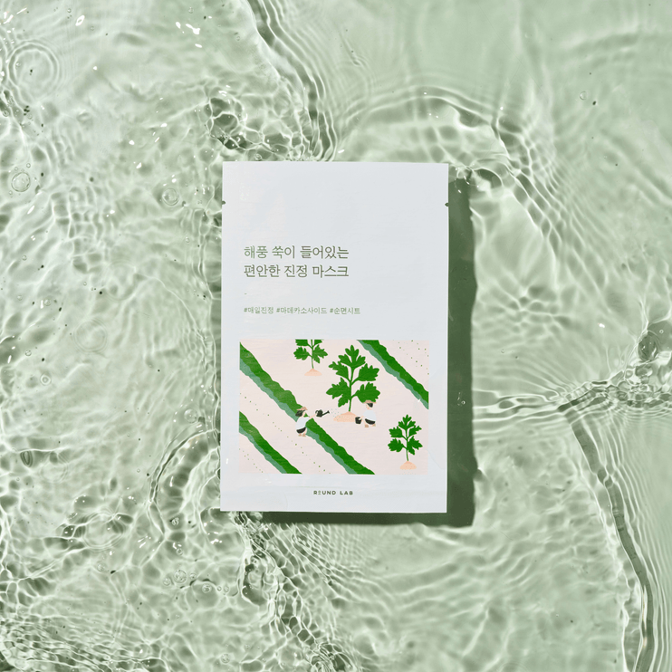 Mugwort Calming Sheet Mask