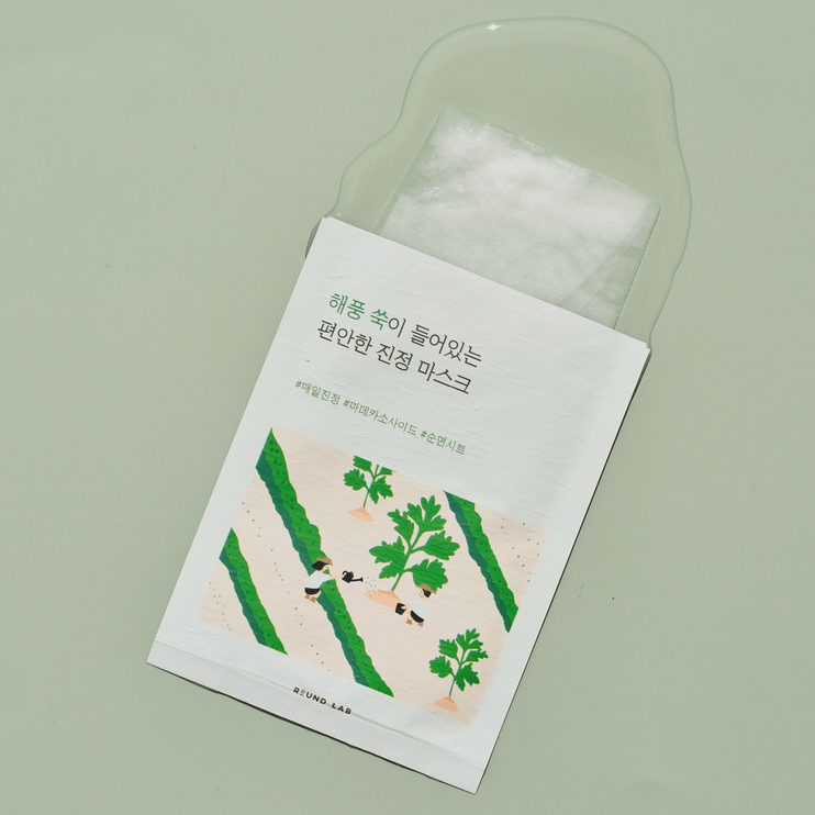 Mugwort Calming Sheet Mask