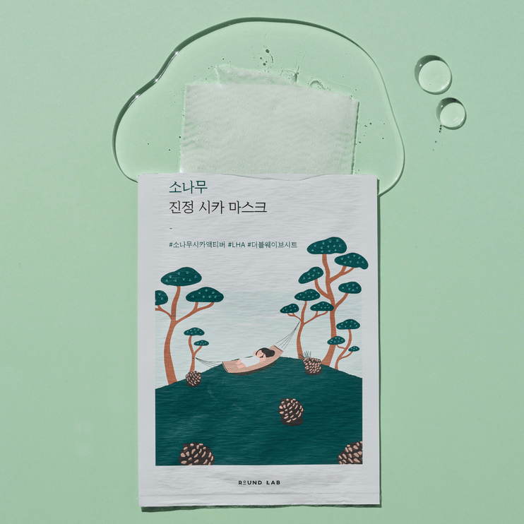 Round Lab Pine Calming Cica Sheet Mask 10pc